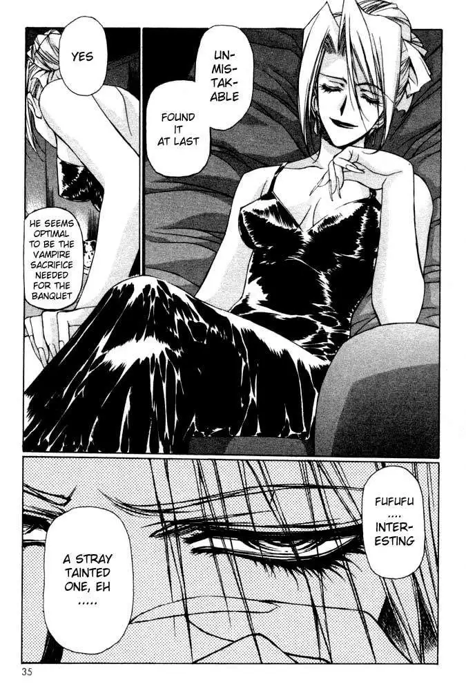 Vampire Master Vol1 - Night1