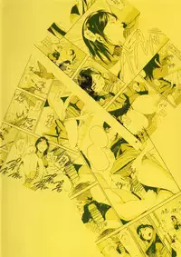 (C89) [Gossipgothic (Shishiji)] Kurashiki-sensei wa Hatsujouki 2 (Fujiyama-san wa Shishunki)