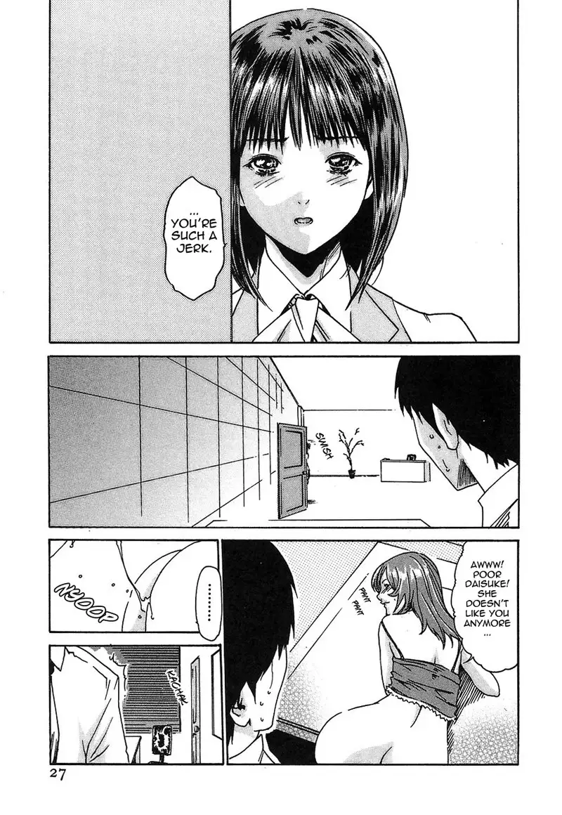 Hishoka Drop Rep1 - The Welcome Party