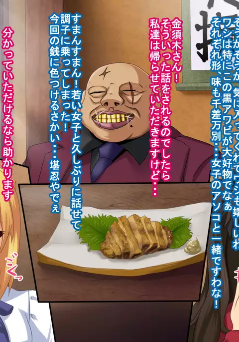 カメラに映る私は誰?