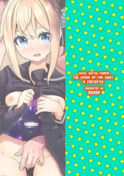 Skirt no Naka wa Fantastic!