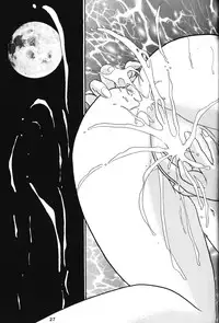 [Company N (Yoshino Shiho)] Gekka Bijin (Neon Genesis Evangelion)