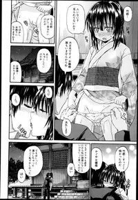 BUSTER COMIC 2013-09