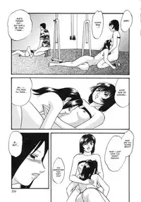 [Kazusa Shima] Cellular Control (Complete) [English] [desudesu]
