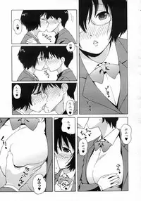 COMIC Megastore H 2007-02