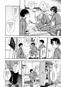 COMIC Megastore 2008-12