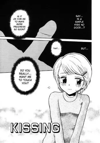[Tamachi Yuki] KISSING (Onnanoko no Shikumi) [English] [bientaimon]