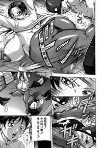 BUSTER COMIC 2009-05