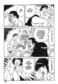 [Hayami Jun] Hentai Shounen -Jun no Koufuku na Hibi- [English] [Caterpillar]