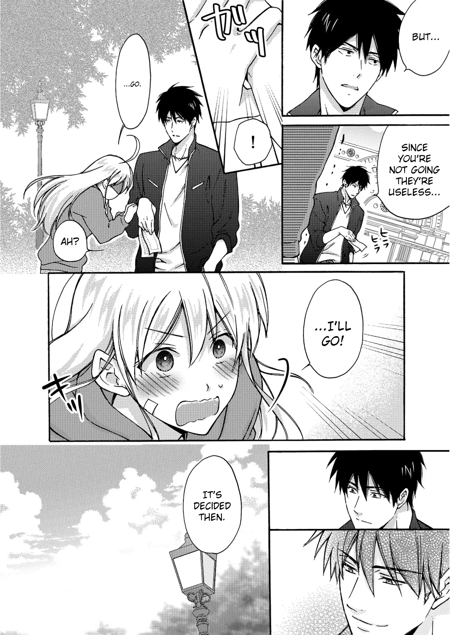 Nyotaika Yankee Gakuen ☆ Ore no Hajimete, Nerawaretemasu 4