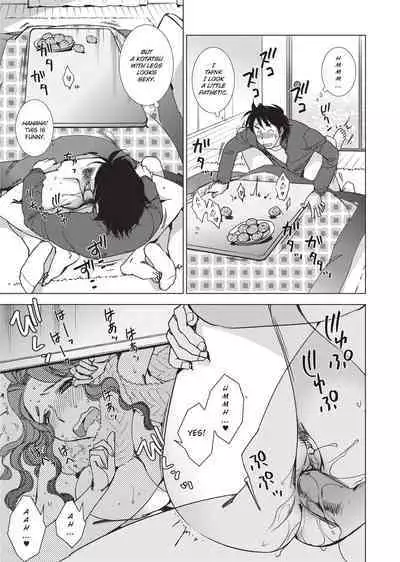 [Kerorin] Stop Quibbling About Love