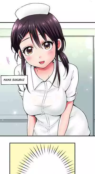 Pranking the Working Nurse Ch.10/?
