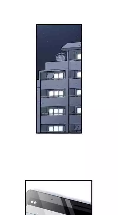 [Fujiko Momoshika] Only I Know Her Cumming Face (Ch.01~47) [English]