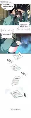 [Fantastic Whale] Twin Slave Ch.1-26 (English) (Ongoing)