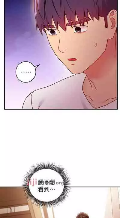 【周二连载】继母的朋友们（作者：Red-A&頸枕） 第1~68话