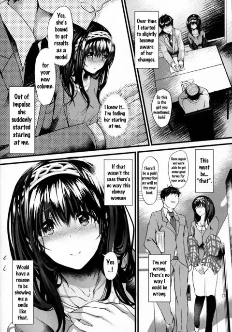 Konna ni mo Itooshii Zero {doujins.com}