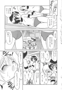 [Mutoh Tetsu] Magi magic