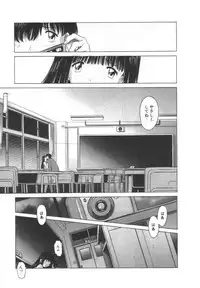 [Tayama Mamito] OGYOHGI