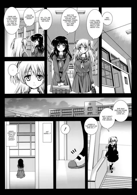 Uniform Tentacles 2