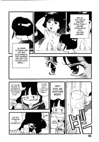 [Kaimeiji Yuu] Kougyuu Gakuen | Harem Academy [English] [SaHa]