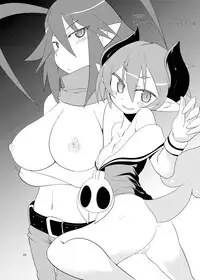 [Sugusoko (Yuma Ryouhei)] Disga Suki nan D2 (Disgaea D2) [Digital]