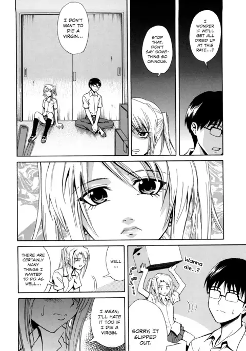 Pink no Misshitsu | Pink Secret Room