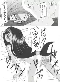 [Anthology] Girl's Parade 98 Take 8 (Various)