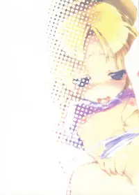 (C79) [Circle556k (Kokoroke)] Kero-chan ga Eroi Meniau yo (Touhou Project)