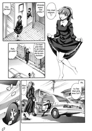 Katei no Jijou - Family's circumstances