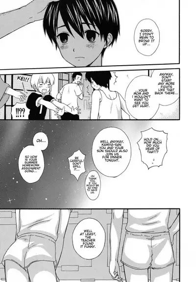 [Makita Masaki] 8-gatsu 31-nichi | August 31 (Milk Kids) [English] [NewsMedia]