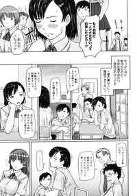 Comic Megastore 2006-10