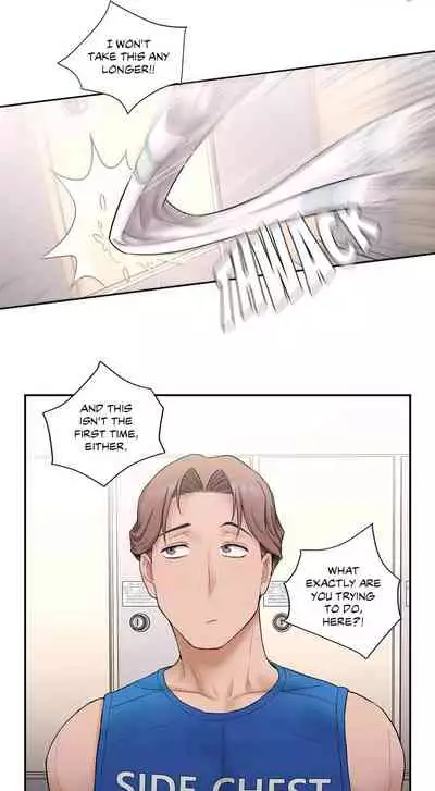 Sexercise Ch.8/?