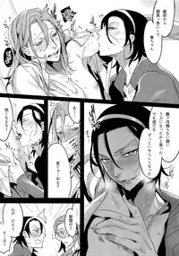 (C88) [Koi no Danmenzu (Iroito)] TouMaki Sairokushuu Waga Itoshi no Araignée (Yowamushi Pedal)