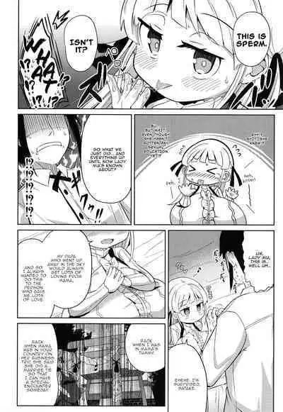 Punipuni Chiccha Tappotapo