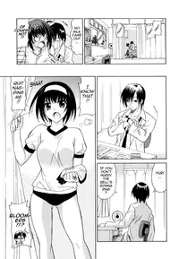 [Otono Natsu] Paff Paff! [English]