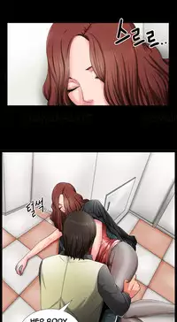 Girl Next Door Ch.1-29 (English) (Ongoing)