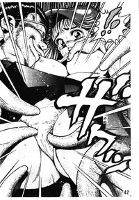 [Chataro] Nami SOS! - Incubi Hunter Nami First Battle [Chinese]