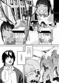 COMIC AUN 2019-01 [Digital]