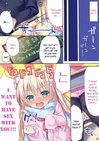 Ano Musume no Himitsu Soushuuhen #01