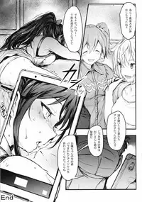 (C93) [BISMARCHO! (Bismarcho)] JOKOBITCH (THE IDOLM@STER MILLION LIVE!)