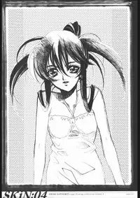 [WRENCH STUDIO] SKiN 04