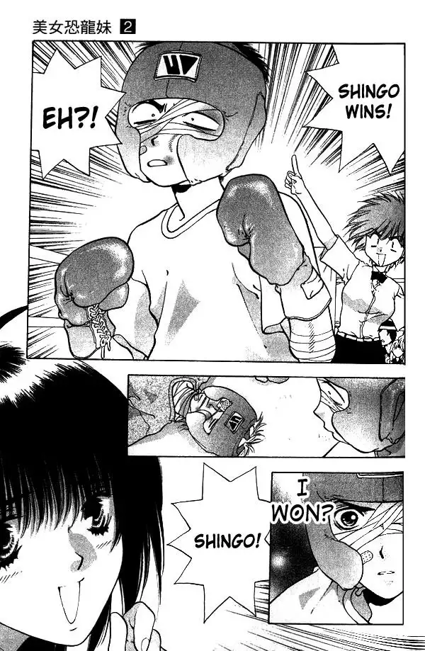 Girls Saurus V2 - CH9