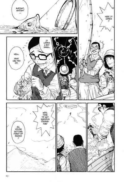 [Kamitsuki Manmaru] HAPPY SLOW LIFE (Inka no Mezame) [English]