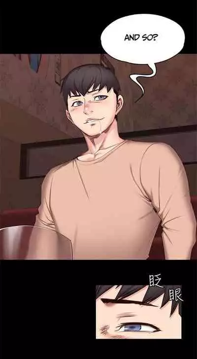 [G.Ho, Jiho] FITNESS Ch.16/? [English] [Hentai Universe]