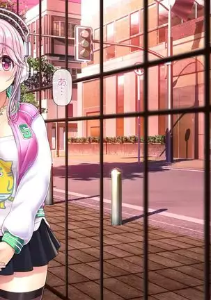 Super Sonico Sabun Gekijou 10 Grand Finale