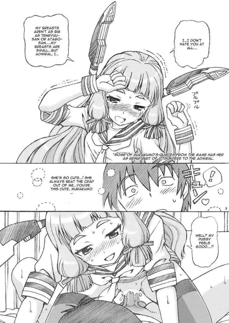 Teitoku, Murakumo no Yakan Kougeki Uketeminasai