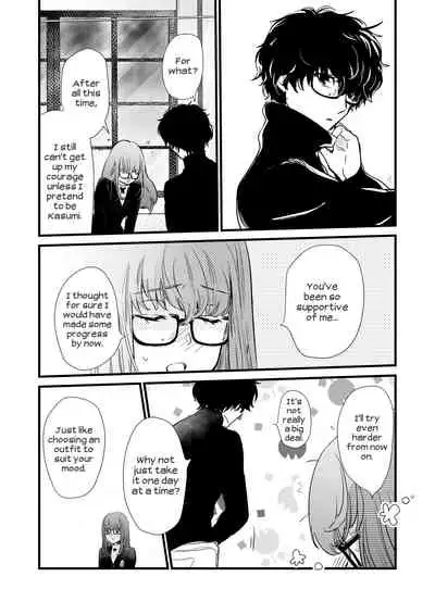 [Mugiwara Club (Komugi)] LA FOI 10 (Persona 5) [English] [Digital]