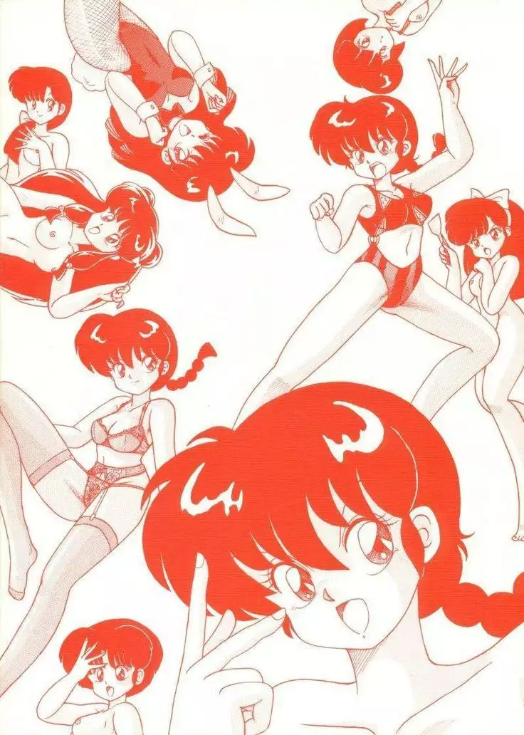 RANMA 1/2 SPECIAL