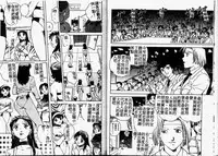 [Hayagami Amurasaki] Hard Angel [Chinese]