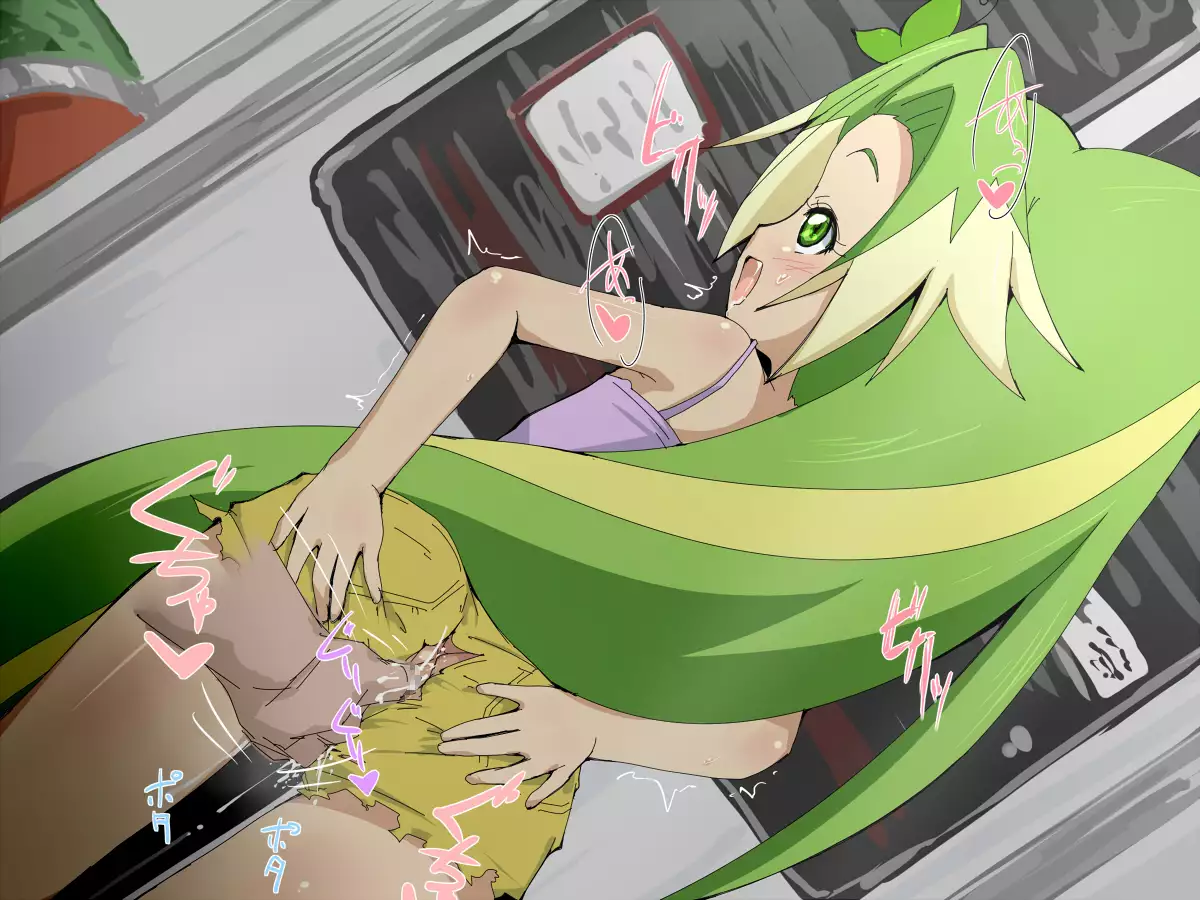 Peridot Magical Bitch